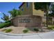 Brick sign for 'York Village' with lush landscaping at 7089 Oberling Bay Ave, Las Vegas, NV 89113