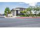 Moro Rock community entrance featuring lush landscaping and contemporary design at 541 Tokopah Falls St, Las Vegas, NV 89138