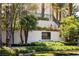 Elegant community signage with address, set amidst lush landscaping, providing a welcoming entrance at 145 E Harmon Ave # 1120, Las Vegas, NV 89109