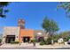 Commercial building with outdoor dining and various design elements at 3165 Beltrada Ave, Henderson, NV 89044