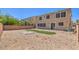Spacious backyard featuring low-maintenance landscaping and a large paver patio at 4016 Gaster Ave, North Las Vegas, NV 89081