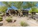 Single-story home with desert landscaping at 1304 Fantastic Ct, North Las Vegas, NV 89081