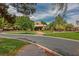 Attractive clubhouse with well-manicured landscaping at 5918 Terra Grande Ave, Las Vegas, NV 89122
