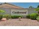 Castlewood community sign surrounded by lush greenery, welcoming residents and visitors to the neighborhood at 3218 Squire St, Las Vegas, NV 89135
