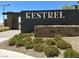 Inviting entrance to Kestrel community with well-maintained landscaping and attractive signage at 11658 Midnight Melody Ave, Las Vegas, NV 89138