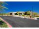 Modern building with desert landscaping and clear signage for easy access at 901 Allister Fields Ln, Las Vegas, NV 89138